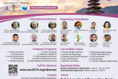 Asian Congress of Nutrition (ACN) 